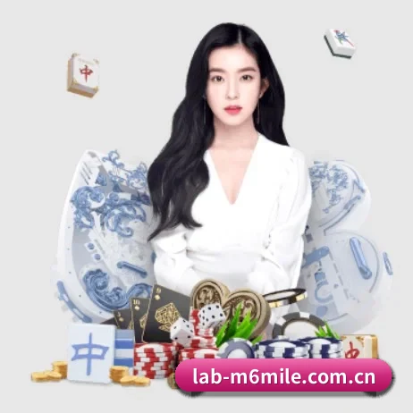lab-m6mile.com.cn APP 界面